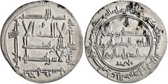 Early Medieval & Islamic ISLAMIC, Persia (Pre-Seljuq). Qarakhanids (United). Muhammad ibn Ali, circa AH 393-415 / AD 1003-1024. Dirham (Silver, 26 mm, 2.25 g), Khujanda, AH 404 = 1013/4. Citing the ʿA