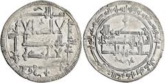 Early Medieval & Islamic ISLAMIC, Persia (Pre-Seljuq). Qarakhanids (United). Muhammad ibn Ali, circa AH 393-415 / AD 1003-1024. Dirham (Silver, 26 mm, 2.62 g, 6 h), Khujanda, AH 406 = 1015/6. Citing t