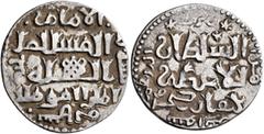 Early Medieval & Islamic ISLAMIC, Seljuks. Rum. 'Ala al-Din Kay Qubadh I, AH 616-634 / AD 1220-1237. Dirham (Silver, 23 mm, 2.82 g, 3 h). Citing the ʿAbbasid caliph al-Mustanṣir billāh (AH 623-640 / A