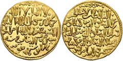 Early Medieval & Islamic ISLAMIC, Seljuks. Rum. Kay Ka'us II, Qilich Arslan IV, & Kay Qubadh II, AH 647-657 / AD 1249-1259. Dinar (Gold, 4.00 g), Qunya (Konya), AH 648 = 1250/1. Citing the ʿAbbasid ca