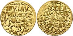 Early Medieval & Islamic ISLAMIC, Seljuks. Rum. Kay Ka'us II, Qilich Arslan IV, & Kay Qubadh II, AH 647-657 / AD 1249-1259. Dinar (Gold, 4.00 g), Qunya (Konya), AH 648 = 1250/1. Citing the ʿAbbasid ca