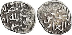Early Medieval & Islamic ISLAMIC, Mongols. Golden Horde. Batu, AH 624-654 / AD 1227-1256. Dinar (Silver, 17 mm, 1.12 g, 9 h), Bulghar, No daten. Citing the deceased caliph as ‘al-Nāṣir li-d/īn Allāh A