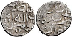 Early Medieval & Islamic ISLAMIC, Mongols. Golden Horde. Batu, AH 624-654 / AD 1227-1256. Dinar (Silver, 17 mm, 1.92 g, 5 h), Bulghar, no date. Citing the deceased caliph as ‘al-Nāṣir li-d/īn Allāh Am