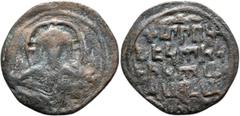 World ARMENIA, Kingdom of Lori. Kiurike II, circa 1048-1089. Follis (Bronze, 27 mm, 5.85 g, 12 h), Tashir-Lori. Nimbate bust of Christ facing, holding Book of Gospels in his left hand; to left and rig
