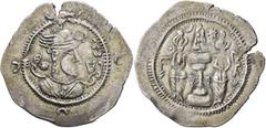 Central Asian LOCAL ISSUES, Northern Tokharistan. Uncertain ruler, circa 600-680. Drachm (Silver, 32 mm, 4.03 g, 10 h), imitating a drachm of the Sasanian king Kavadh I (1st reign: 488-496; 2nd reign: