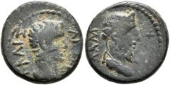 The Plankenhorn Collection: Mysia MYSIA. Lampsacus. Gaius (Caligula), 37-41. 1/3 Assarion (?) (Bronze, 15 mm, 2.45 g, 12 h). Γ KAIΣAP ΣΕΒ Bare head of Gaius to right. Rev. ΛΑΜΨ[Α] Head of Priapos to r