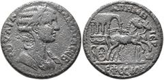 Roman Provincial IONIA. Ephesus. Julia Mamaea, Augusta, 222-235. Tetrassarion (Bronze, 28 mm, 11.13 g, 6 h). IOYΛIA MAMAIA CЄB Diademed and draped bust of Julia Mamaea to right; on neck: uncertain cou