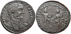 Roman Provincial LYDIA. Bagis. Gallienus, 253-268. Octassarion (Bronze, 38 mm, 21.91 g, 6 h), alliance issue between Bagis and Temenothyrae. ΑΥ•ΚA•ΠΟ•ΛΙΚ•ΓΑΛΛΙΗΝΟC Laureate and cuirassed bust of Galli