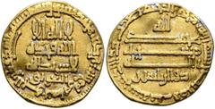 Early Medieval & Islamic ISLAMIC, 'Abbasid Caliphate. temp. Al-Ma'mun, AH 193-218 / AD 809-833. Dinar (Gold, 19 mm, 3.89 g, 5 h), al-ʿIraq, AH 206 = 821/2. ‘lā ilāha illā / Allāh waḥdahū / lā sharīka 