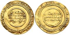 Early Medieval & Islamic ISLAMIC, Fatimids. al-Mustansir billah, AH 427-487 / AD 1036-1094. Dinar (Gold, 23 mm, 4.01 g), first standard type, Misr, AH 432 = 1040/1. Within a central circle, ‘lā ilāha 
