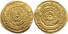 Early Medieval & Islamic ISLAMIC, Fatimids. al-Mustansir billah, AH 427-487 / AD 1036-1094. Dinar (Gold, 21 mm, 3.32 g), third standard type (bull’s-eye type), Tarabulus (Tripoli), AH 441 = 1049/50. T