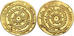 Early Medieval & Islamic ISLAMIC, Fatimids. al-Mustansir billah, AH 427-487 / AD 1036-1094. Dinar (Gold, 22 mm, 4.33 g), Third standard type (bull’s-eye type), Misr, AH 460 = 1067/8. Three concentric 