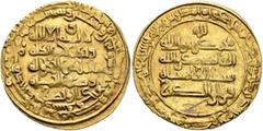 Early Medieval & Islamic ISLAMIC, Persia (Pre-Seljuq). Buwayhids (Buyids). Baha' al-Dawla Abu Nasr Firuz Kharshah, AH 379-403 / AD 989-1012. Dinar (Gold, 25 mm, 4.29 g, 6 h), Suq al-Ahwaz, AH 398 = 10