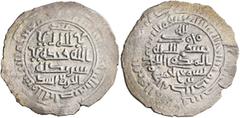 Early Medieval & Islamic ISLAMIC, Persia (Pre-Seljuq). Amirs of Al-Khuttal. al-Harith ibn Asad, circa AH 285-292 / AD 898-905. Dirham (Silver, 26 mm, 3.27 g, 3 h), al-Khuttal, AH 290 = 902/3. ‘ʿabd / 