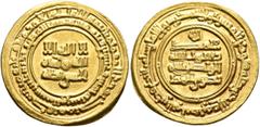 Early Medieval & Islamic ISLAMIC, Persia (Pre-Seljuq). Samanids. Nasr II ibn Ahmad, AH 301-331 / AD 914-943. Dinar (Gold, 22 mm, 4.17 g, 12 h), Nishapur, AH 325 = 936/7. ‘lā ilāha illā / Allāh waḥdahū