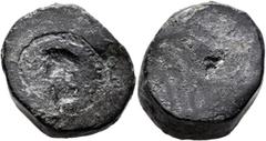 The James Knox Collection of Biblical related Coins Nero, 54-68. Coin Die for a Denarius Obverse (Bronze, 25x22 mm, 54.66 g). Incuse laureate head of Nero to left; around, illegible legend, partially 