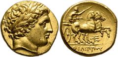 Greek KINGS OF MACEDON. Philip II, 359-336 BC. Stater (Gold, 18 mm, 8.63 g, 5 h), Pella, struck under Philip II or Alexander III, circa 340/36-328. Laureate head of Apollo to right. Rev. ΦΙΛΙΠΠOY Char