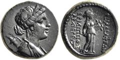 Greek LYDIA. Philadelphia. 2nd-1st century BC. AE (Bronze, 17 mm, 6.44 g, 12 h), Hermippos, son of Hermogenes, archieros. Draped bust of Artemis to right, bow and quiver over shoulder. Rev. Apollo sta