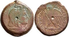 Greek PTOLEMAIC KINGS OF EGYPT. Ptolemy V Epiphanes, 205-180 BC. Triobol (?) (Bronze, 27 mm, 16.57 g, 11 h), Alexandria, circa 205-200. Head of Alexandria to right, wearing elephant skin headdress. Re