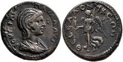 Roman Provincial MACEDON. Thessalonica. Julia Paula, Augusta, 219-220. Tetrassarion (Bronze, 24 mm, 12.52 g, 1 h). ΙΟΥΛΙΑ ΠΑΥΛΑ ΑΥΓ Draped bust of Julia Paula to right. Rev. ΘЄϹϹΑΛΟΝΙΚЄΩΝ Nike advanci