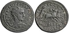 Roman Provincial CILICIA. Tarsus. Gordian III, 238-244. Hexassarion (Bronze, 35 mm, 30.95 g, 12 h). AYT K M ANT ΓOPΔIANOC CЄB / Π - Π Radiate, draped and cuirassed bust of Gordian III to right, holdin