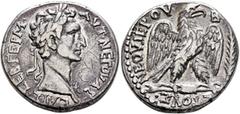 Roman Provincial SYRIA, Seleucis and Pieria. Antioch. Nerva, 96-98. Tetradrachm (Silver, 26 mm, 14.83 g, 12 h), RY 2 = 97/8. AYT•NEPOYAΣ•KAIΣ•ΣEB•ΓΕΡΜ• Laureate head of Nerva to right, wearing aegis o