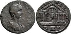 Roman Provincial PHOENICIA. Tyre. Julia Maesa, Augusta, 218-224/5. Octassarion (Bronze, 27 mm, 16.44 g, 6 h). [IVLIA MAI]SA (sic) AVG Diademed and draped bust of Julia Maesa to right. Rev. TVRIORVM Fr