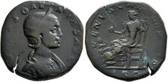 Roman Imperial Julia Soaemias, Augusta, 218-222. Sestertius (Orichalcum, 29 mm, 22.46 g, 12 h), Rome, 221-222. [IVLIA] SOAEMIAS AVG Diademed and draped bust of Julia Soaemias to right. Rev. VENVS CAEL