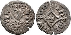 The Dr. S. Coffman Collection of Axumite Coins, Part II Hethasas/Hataza, circa 610s-630s. Argyros (Billon, 17 mm, 0.65 g, 2 h), after 630 (?). ነገሠ-ሐተዘ ('ngshtz' = 'King Hataza' in Ge'ez) Draped bust o