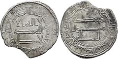 Early Medieval & Islamic ISLAMIC, 'Abbasid Caliphate. temp. Al-Mansur, AH 136-158 / AD 754-775. Dirham (Silver, 24 mm, 2.83 g, 3 h), Arminiya (Armenia), AH 143 = 760/1. ‘lā ilāha illā / Allāh waḥdahū 