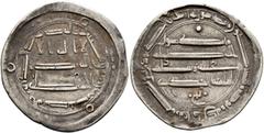 Early Medieval & Islamic ISLAMIC, 'Abbasid Caliphate. Al-Mahdi, AH 158-169 / AD 775-785. Dirham (Silver, 24 mm, 2.92 g, 3 h), al-Muhammadiya, AH 168 = 784/5. ‘lā ilāha illā / Allāh waḥdahū / lā sharīk