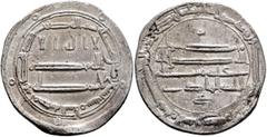 Early Medieval & Islamic ISLAMIC, 'Abbasid Caliphate. al-Hadi, AH 169-170 / AD 785-786. Dirham (Silver, 23 mm, 2.64 g, 1 h), Madinat al-Salam, AH 169 = 785/6. ‘lā ilāha illā / Allāh waḥdahū / lā sharī