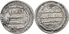 Early Medieval & Islamic ISLAMIC, 'Abbasid Caliphate. al-Hadi, AH 169-170 / AD 785-786. Dirham (Silver, 24 mm, 2.72 g), al-Haruniya, AH 169 = 785/6. ‘lā ilāha illā / Allāh waḥdahū / lā sharīka lahū’ (