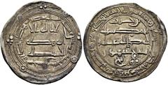 Early Medieval & Islamic ISLAMIC, 'Abbasid Caliphate. al-Rashid, AH 170-193 / AD 786-809. Dirham (Silver, 24 mm, 2.92 g, 10 h), Sijistan (Sistan), AH 175 = 791/2. ‘lā ilāha illā / Allāh waḥdahū / lā s