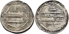 Early Medieval & Islamic ISLAMIC, 'Abbasid Caliphate. al-Rashid, AH 170-193 / AD 786-809. Dirham (Silver, 26 mm, 2.79 g, 8 h), Zaranj, AH 187 = 803. ‘lā ilāha illā / Allāh waḥdahū / lā sharīka lahū’ (