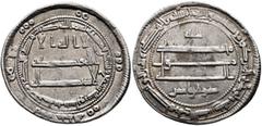 Early Medieval & Islamic ISLAMIC, 'Abbasid Caliphate. Al-Ma'mun, AH 193-218 / AD 809-833. Dirham (Silver, 24 mm, 3.30 g), Nishapur, AH 197 = 812/3. ‘lā ilāha illā / Allāh waḥdahū / lā sharīka lahū’ (‘