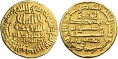 Early Medieval & Islamic ISLAMIC, 'Abbasid Caliphate. Al-Ma'mun, AH 193-218 / AD 809-833. Dinar (Gold, 18 mm, 4.22 g, 1 h), Misr, AH 210 = 825/6. Citing the Egyptian governor ʿUbayd Allah, ‘lā ilāha i