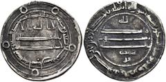 Early Medieval & Islamic ISLAMIC, 'Abbasid Caliphate. temp. Al-Ma'mun, AH 193-218 / AD 809-833. Dirham (Silver, 22 mm, 2.93 g, 3 h), Isbahan (Isfahan), AH 198 = 813/4. ‘lā ilāha illā / Allāh waḥdahū /
