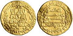 Early Medieval & Islamic ISLAMIC, 'Abbasid Caliphate. temp. Al-Ma'mun, AH 193-218 / AD 809-833. Dinar (Gold, 18 mm, 4.23 g, 1 h), [Misr], AH 202 = 817/8. ‘lā ilāha illā / Allāh waḥdahū / lā sharīka la