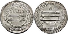 Early Medieval & Islamic ISLAMIC, 'Abbasid Caliphate. Al-Mu'tasim, AH 218-227 / AD 833-842. Dirham (Silver, 26 mm, 2.87 g, 12 h), Madinat al-Salam, AH 226 = 840/1. ‘lā ilāha illā / Allāh waḥdahū / lā 