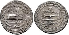 Early Medieval & Islamic ISLAMIC, 'Abbasid Caliphate. Al-Mutawakkil, AH 232-247 / AD 847-861. Dirham (Silver, 19 mm, 3.07 g, 3 h), Fars, AH 247 = 861. Citing his son and heir al-Muʿtazz billah. ‘lā il