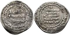 Early Medieval & Islamic ISLAMIC, 'Abbasid Caliphate. Al-Mu'tazz, AH 251-255 / AD 866-869. Dirham (Silver, 20 mm, 3.43 g, 3 h), Surra man Raʾa, AH 251 = 865/6. ‘lā ilāha illā / Allāh waḥdahū / lā shar