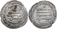 Early Medieval & Islamic ISLAMIC, 'Abbasid Caliphate. Al-Mu'tamid, AH 256-279 / AD 870-892. Dirham (Silver, 26 mm, 2.81 g), Nasibin, AH 269 = 882/3. Citing his heir al-Mufawwid ila Allāh, ‘lā ilāha il