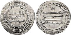 Early Medieval & Islamic ISLAMIC, 'Abbasid Caliphate. Al-Mu'tadid, AH 279-289 / AD 892-902. Dirham (Silver, 24 mm, 2.81 g), Wasit, AH 283 = 896/7. ‘lā ilāha illā / Allāh waḥdahū / lā sharīka lahū’ (‘T