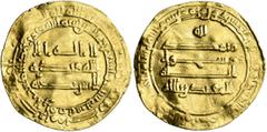 Early Medieval & Islamic ISLAMIC, 'Abbasid Caliphate. Al-Muqtadir, first reign, AH 295-296 / AD 908. Dinar (Gold, 25 mm, 3.25 g, 6 h), al-Rafiqa, AH 296 = 908/9. ‘lā ilāha illā / Allāh waḥdahū / lā sh