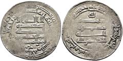 Early Medieval & Islamic ISLAMIC, 'Abbasid Caliphate. Al-Muqtadir, second reign, AH 296-317 / AD 908-929. Dirham (Silver, 26 mm, 4.36 g, 12 h), Tustar min al-Ahwaz, AH 3xx. Citing his son, Abuʾl-ʿAbba