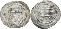 Early Medieval & Islamic ISLAMIC, 'Abbasid Caliphate. Al-Muqtadir, second reign, AH 296-317 / AD 908-929. Dirham (Silver, 25 mm, 2.85 g, 7 h), al-Rafiqa, AH 303 = 915/6. Citing his son, Abuʾl-ʿAbbas, 