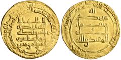 Early Medieval & Islamic ISLAMIC, 'Abbasid Caliphate. Al-Muqtadir, second reign, AH 296-317 / AD 908-929. Dinar (Gold, 24 mm, 4.67 g, 5 h), Filastin, AH 307 = 919/20. Citing his son and heir Abu’l-ʿAb
