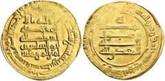 Early Medieval & Islamic ISLAMIC, 'Abbasid Caliphate. Al-Muqtadir, second reign, AH 296-317 / AD 908-929. Dinar (Gold, 24 mm, 4.47 g, 12 h), Filastin, AH 309 = 921/2. Citing his son and heir Abu’l-ʿAb