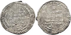 Early Medieval & Islamic ISLAMIC, 'Abbasid Caliphate. Al-Muqtadir, second reign, AH 296-317 / AD 908-929. Dirham (Silver, 25 mm, 2.25 g, 3 h), Dimashq (Damascus), AH 309 = 921/2. Citing his son, Abuʾl